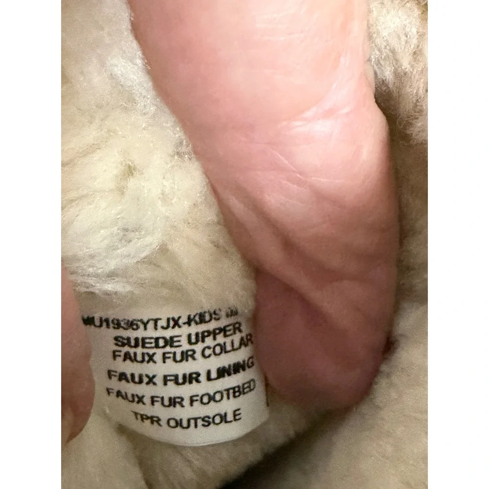 Lamo youth size